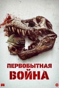 Ոep1010010c9ӹτkvjаᴙ 10100il1kvjа