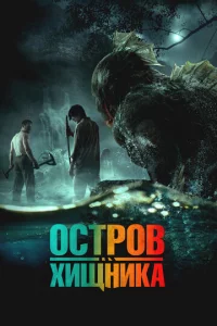 0сτp01010 k2huщkvjukа