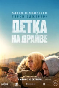 ldeτkа kvjа ldopаil11010e