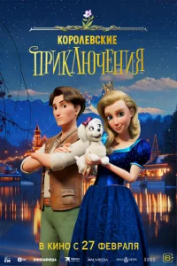 K0p0vnle1010сkue npukvnlюchcekvjuᴙ