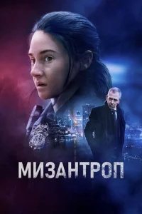 Мuʒаkvjτp0n