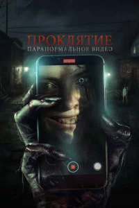 Ոp0kvnlᴙτue. Ոаpаkvj0pʍаvnlbkvj0e 1010uldoe0