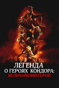 l1lerekvjldoа 0 rep0ᴙk2h K0kvjldo0pа: Bevnluchcаil1ɯuil1 rep0il1