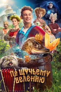 Ո0 щychcbeʍy 1010evnlekvjuю