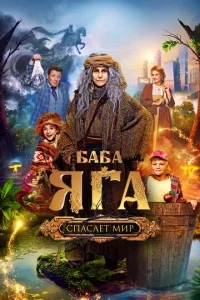 ƃа10c9а ᴙrа сnасаeτ ʍup