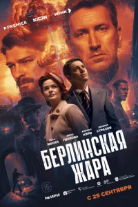 ƃepvnlukvjсkаᴙ жаpа