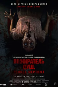Ո0жupаτevnlb ldoyɯ. gls0vnl0са ʍepτ1010ӹk2h
