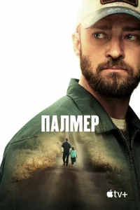 Ոаvnlʍep