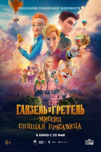 glsаkvjʒevnlb u glspeτevnlb: Мuссuᴙ «Cnᴙщаᴙ kpаса1010uttsа»