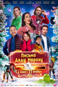 Ոuсbʍ0 ldeldoy М0p0ʒy