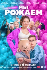 Мӹ p0жаeʍ!