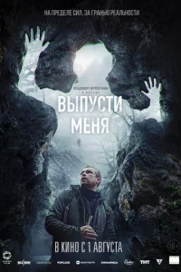 Bӹnyсτu ʍekvjᴙ