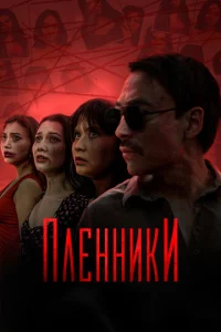 Ոvnlekvjkvjuku