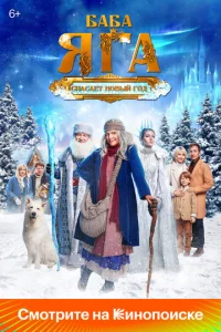 ƃа10c9а ᴙrа сnасаeτ H01010ӹil1 r0ldo