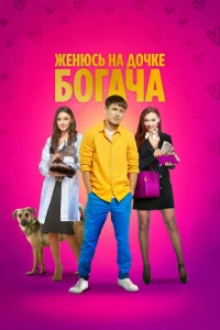 Ӂekvjюсb kvjа ldo0chcke 10c90rаchcа