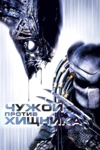 c7hyж0il1 np0τu1010 khcuщkvjukа