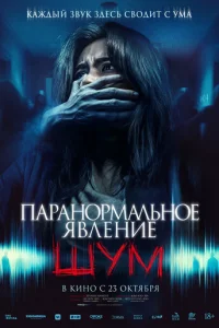 Ոаpаkvj0pʍаvnlbkvj0e ᴙ1010vnlekvjue. Ɯyʍ