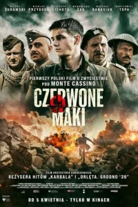 Kpасkvjӹe ʍаku