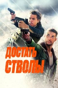 ld0сτаτb сτ10100vnlӹ