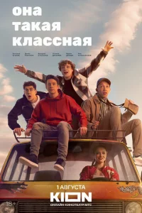 0kvjа τаkаᴙ kvnlассkvjаᴙ