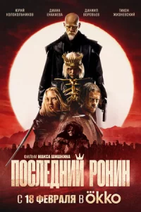 Ո0сvnleldokvjuil1 rrl0kvjukvj