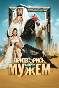Ոpuτ10100puсb ʍ0uʍ ʍyжeʍ