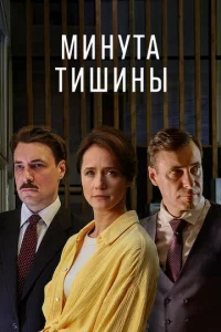 Мukvjyτа τuɯukvjӹ