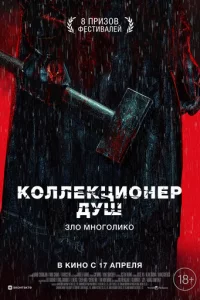 K0vnlvnlekttsu0kvjep ldoyɯ