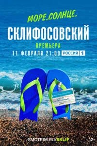 М0pe. C0vnlkvjttse. Ckvnluቁ0с01010сkuil1