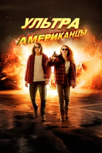 yvnlbτpааʍepukаkvjttsӹ