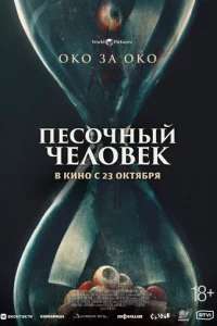 Ոeс0chckvjӹil1 chcevnl01010ek