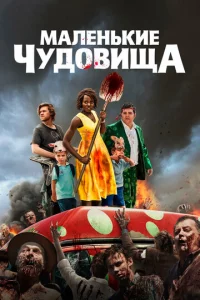 Маvnlekvjbkue chcyldo01010uща