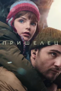 Ոpuɯevnletts
