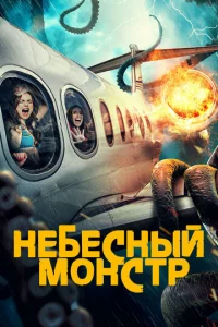 He10c9eсkvjӹil1 ʍ0kvjсτp