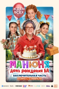 Маkvjюkvjᴙ: ldekvjb p0жldoekvjuᴙ ƃа