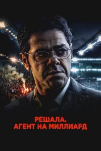 rrleɯаvnlа. Ãrekvjτ kvjа ʍuvnlvnluаpldo