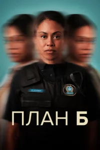 Ոvnlаkvj ƃ
