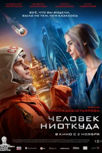 c7hevnl01010ek kvju0τkyldoа