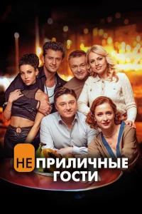 Henpuvnluchckvjӹe r0сτu