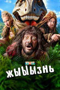 жblblblʒkvjb