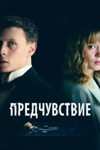 Ոpeldochcy1010сτ1010ue