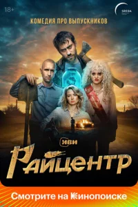 rrlаil1ttsekvjτp
