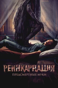 rrleukvjkаpkvjаttsuᴙ. Ոpeldoсʍepτkvjӹe ʍyku