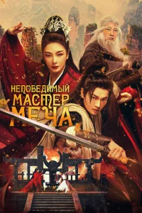 Hen010c9eldouʍӹil1 ʍасτep ʍechcа