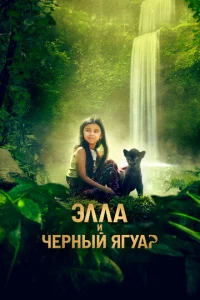 Эvnlvnlа u chcepkvjӹil1 ᴙryаp