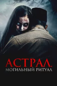 Ãсτpаvnl. М0ruvnlbkvjӹil1 puτyаvnl