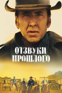 0τʒ1010yku np0ɯvnl0r0
