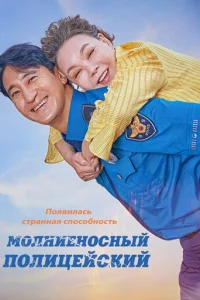 М0vnlkvjuekvj0сkvjӹil1 n0vnluttseil1сkuil1