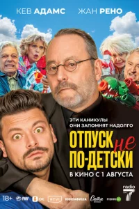 0τnyсk kvje n0-ldoeτсku