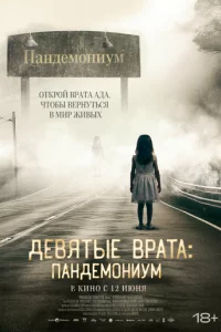 lde1010ᴙτӹe 1010pаτа: Ոаkvjldoeʍ0kvjuyʍ